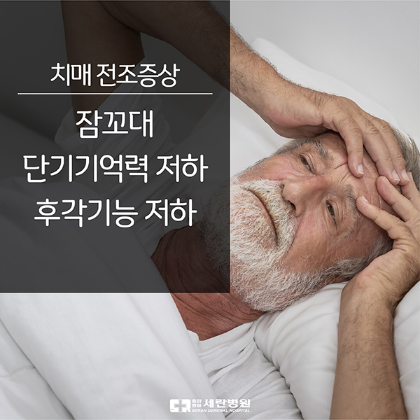 20191111%2B%25EC%25B9%25B4%25EB%2593%259C%25EB%2589%25B4%25EC%258A%25A4_%25EC%25B9%2598%25EB%25A7%25A4-02.jpg