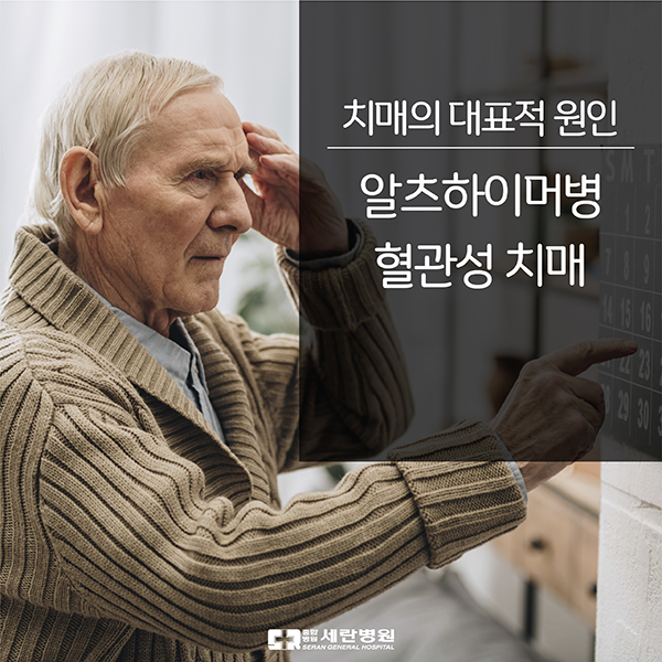 20191111%2B%25EC%25B9%25B4%25EB%2593%259C%25EB%2589%25B4%25EC%258A%25A4_%25EC%25B9%2598%25EB%25A7%25A4-03.jpg