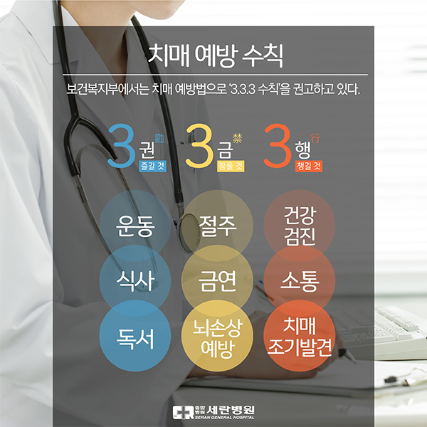 20191111%2B%25EC%25B9%25B4%25EB%2593%259C%25EB%2589%25B4%25EC%258A%25A4_%25EC%25B9%2598%25EB%25A7%25A4-06.jpg